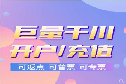 SEM案例：如何利用数据分析提升效果