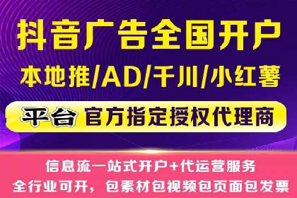 如何优化百度推广：以某行业为例