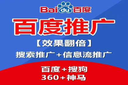 案例分享：信息流广告投放公司的策略与技巧